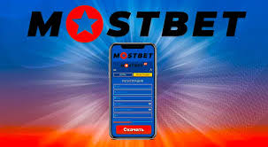 Mostbet Live Gambling Establishment